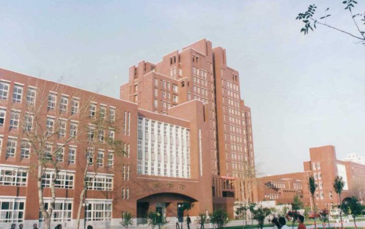天津医科大学