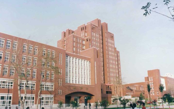 天津医科大学